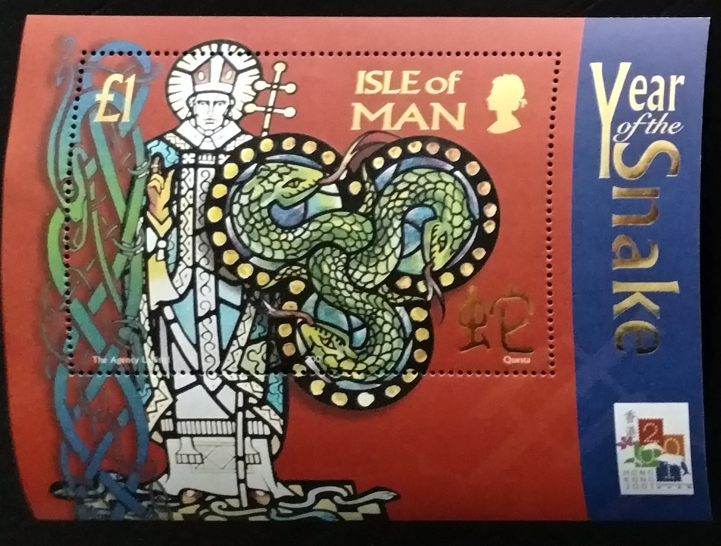 Ostrov Man 2001 Výstava HONG KONG, Hadi a plazi