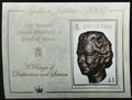 Isle of Man 2002 Queen Elizabeth II and her government
