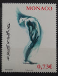 Monako 2009 Balet Monte Carlo