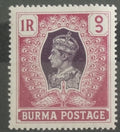 Britská Barma 1946 Hodnota 1R
