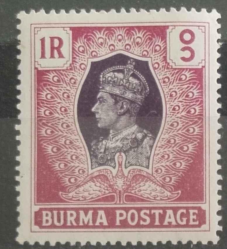 Britská Barma 1946 Hodnota 1R
