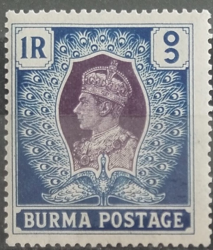 Britská Barma 1938 Hodnota 1R