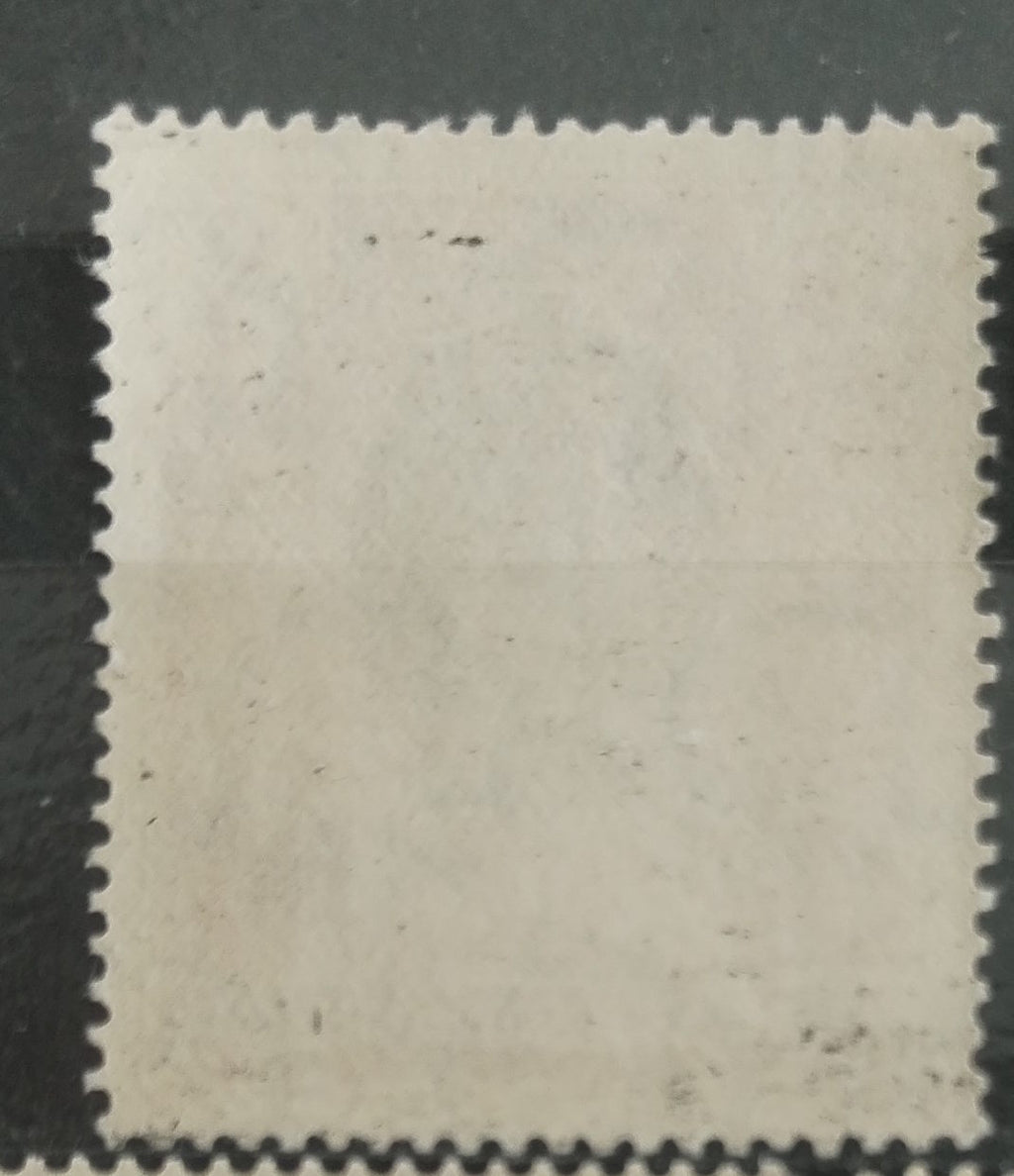 Britská Barma 1946 Hodnota 1R