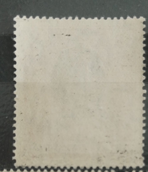 Britská Barma 1946 Hodnota 1R