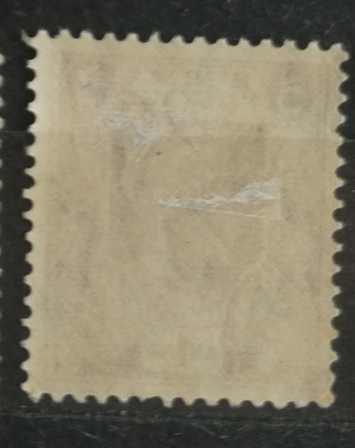 Britská Barma 1938 Hodnota 1A