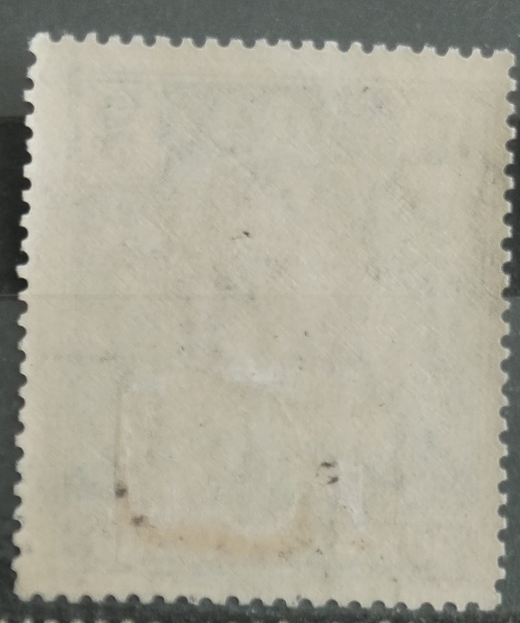 Britská Barma 1938 Hodnota 1R