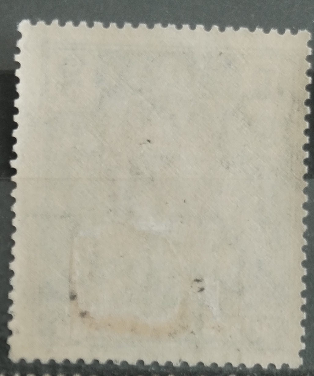 Britská Barma 1938 Hodnota 1R