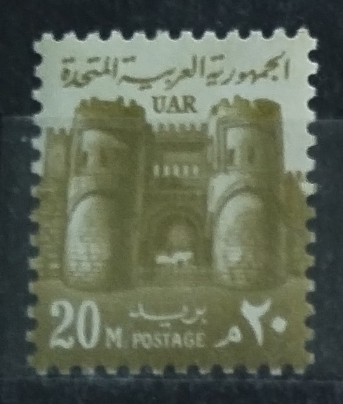 UAR 1967 Historic Buildings I.