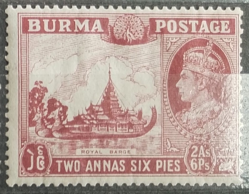 Britská Barma 1938 17£ Hodnota 2A6p