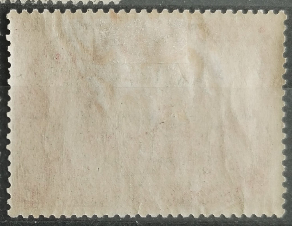 Britská Barma 1938 17£ Hodnota 2A6p