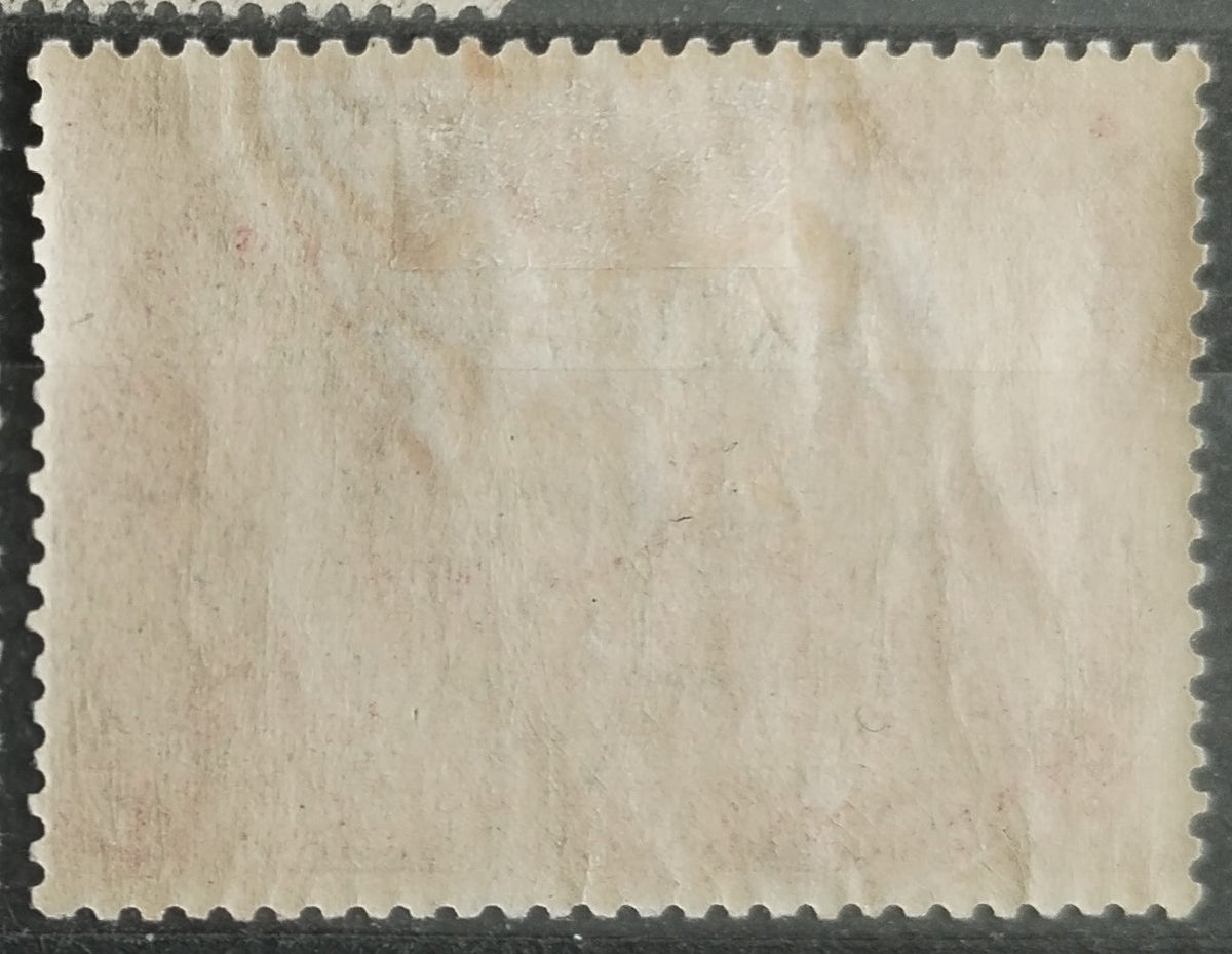 Britská Barma 1938 17£ Hodnota 2A6p