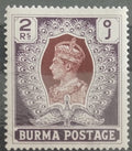 Britská Barma 1938 Hodnota 2R