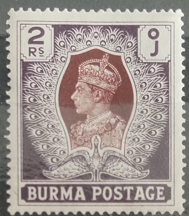 Britská Barma 1938 Hodnota 2R