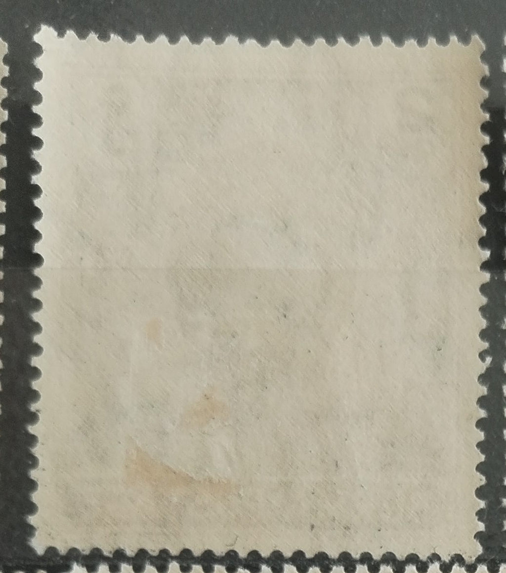 Britská Barma 1938 Hodnota 2R
