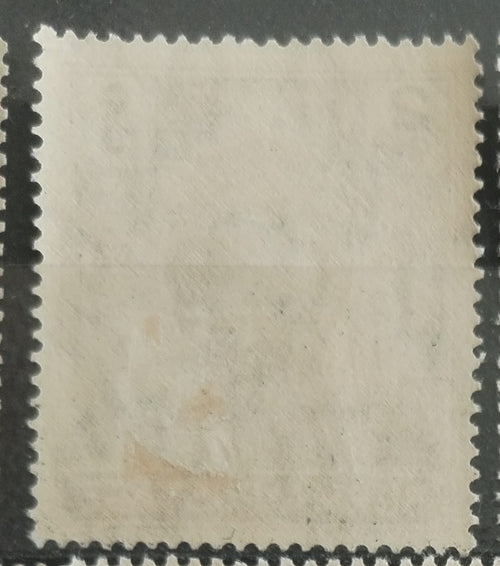 Britská Barma 1938 Hodnota 2R