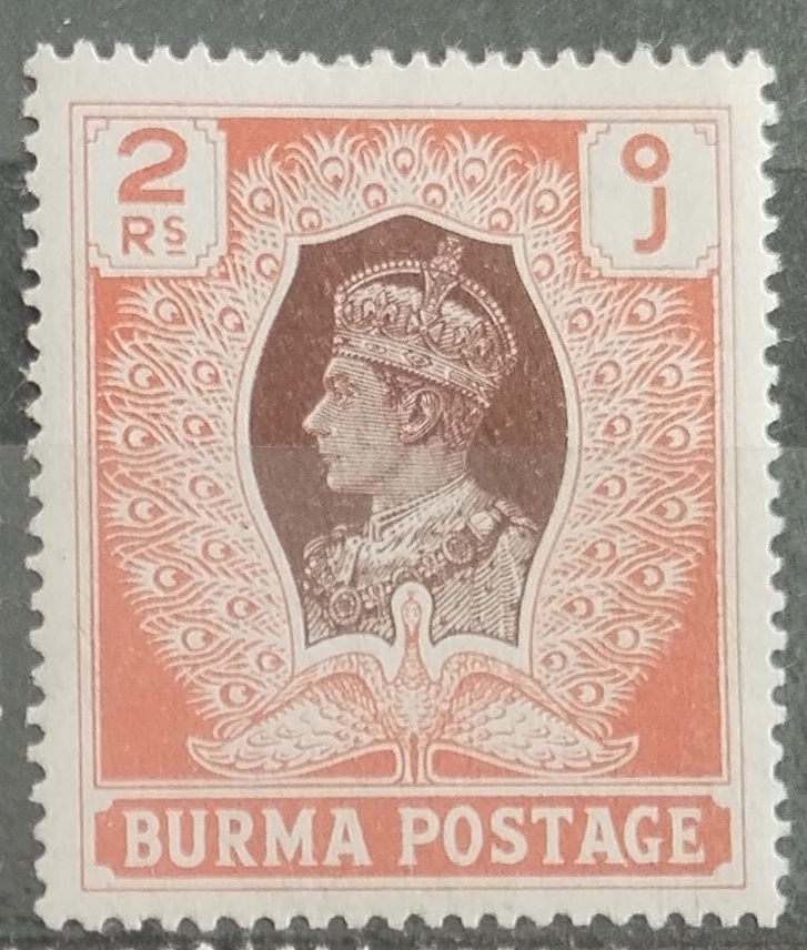 Britská Barma 1946 Hodnota 2R
