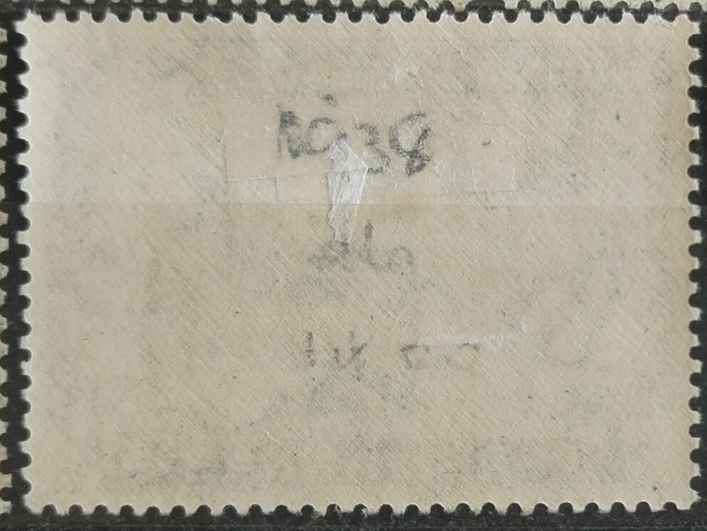 Britská Barma 1938 21£ Hodnota 3A