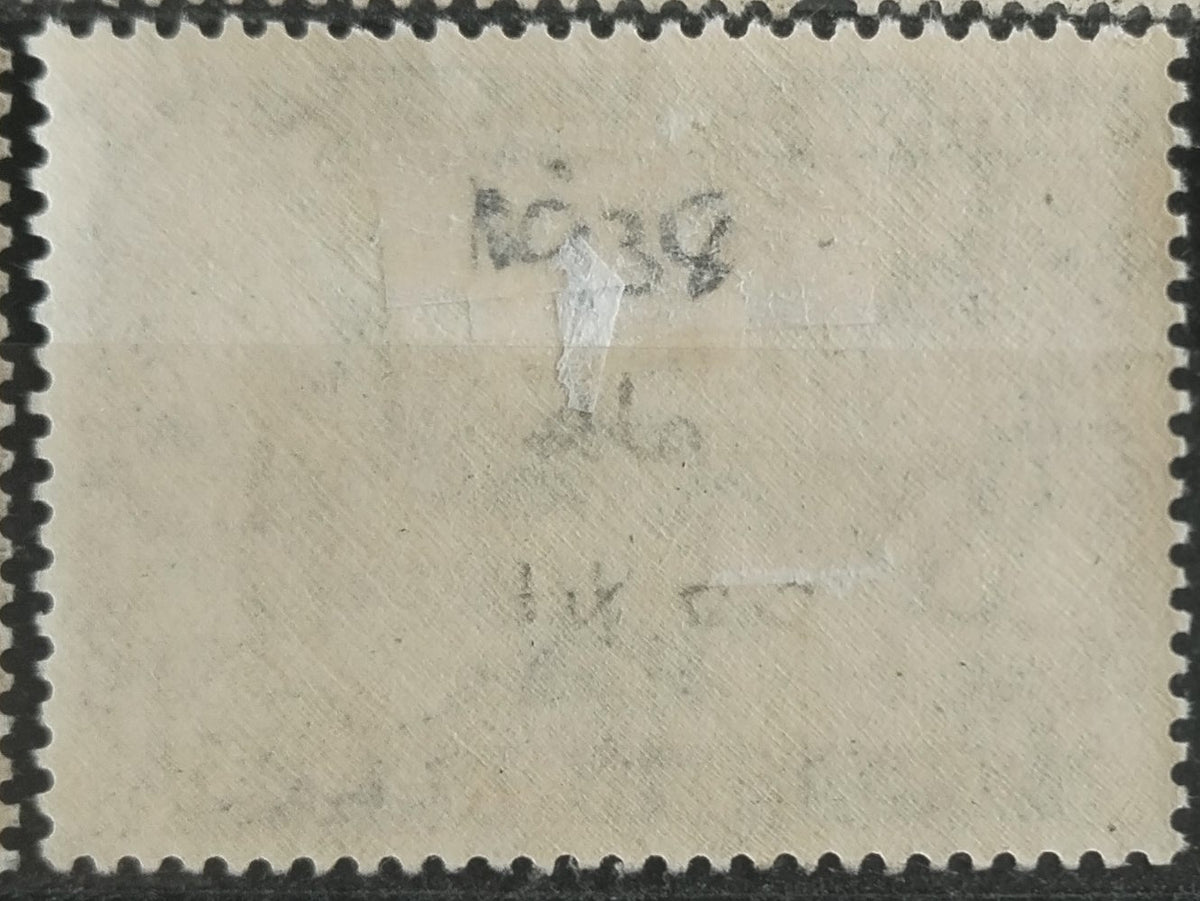 Britská Barma 1938 21£ Hodnota 3A
