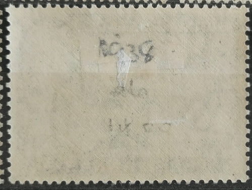 Britská Barma 1938 21£ Hodnota 3A