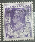 Britská Barma 1945 Hodnota 3p