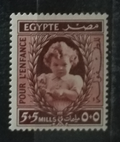 Egypt 1940 Princezna Ferial a charita