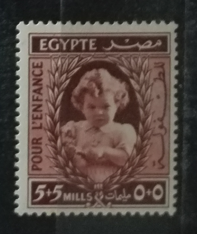 Egypt 1940 Princezna Ferial a charita