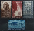 Egypt 1947 Archaeology and excavations, Art