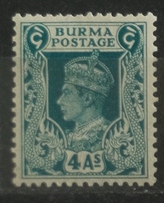 Britská Barma 1938 Hodnota 4A