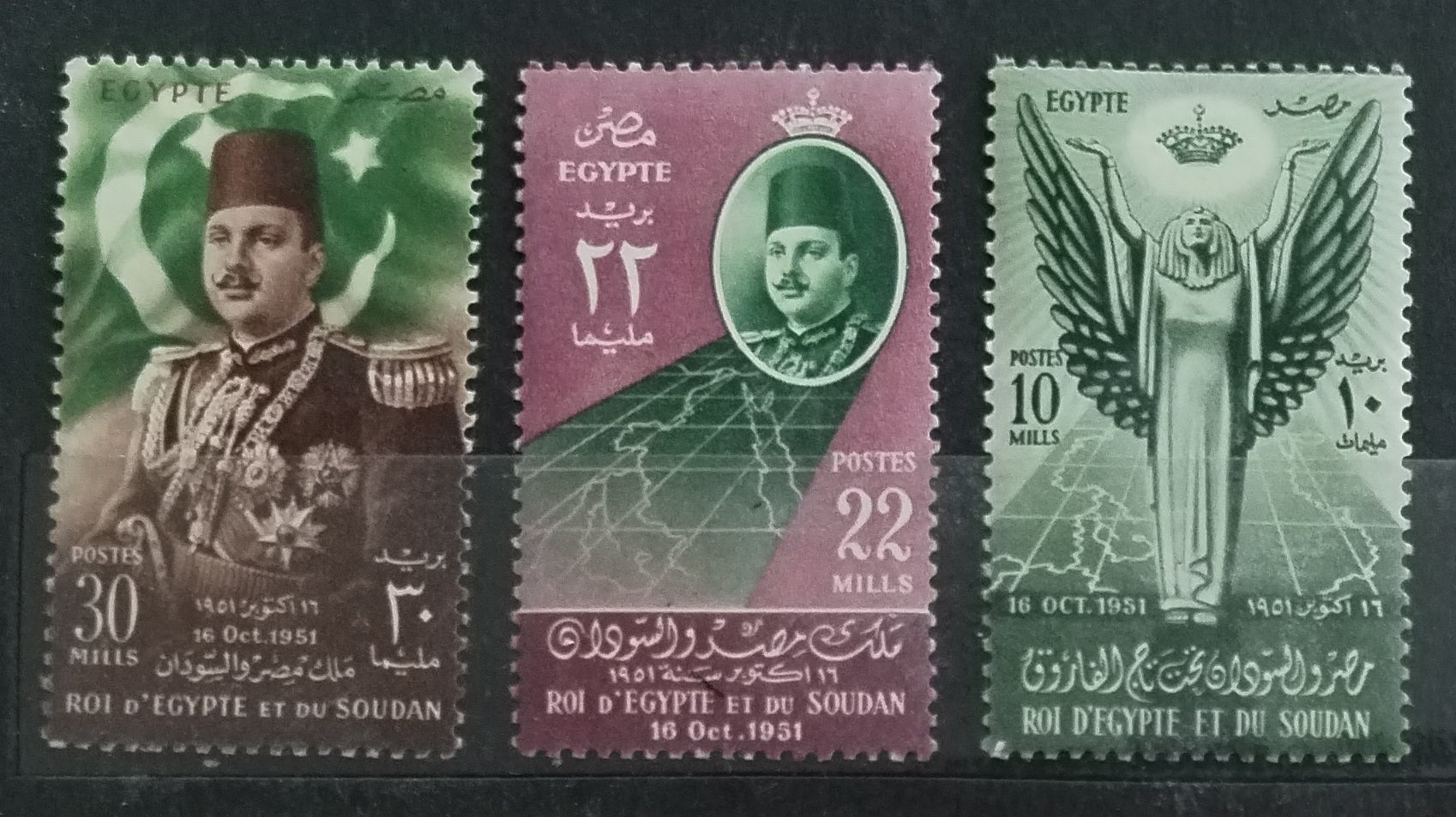 Egypt 1952 Král Faruk, Vlajky a mapy