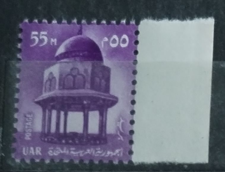 UAR 1967 Historické budovy II.