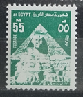 Egypt 1974-7 Sphinx and Pyramids