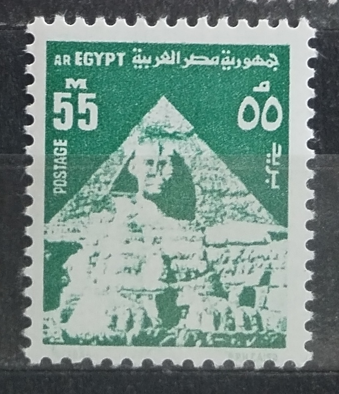 Egypt 1974-7 Sphinx and Pyramids
