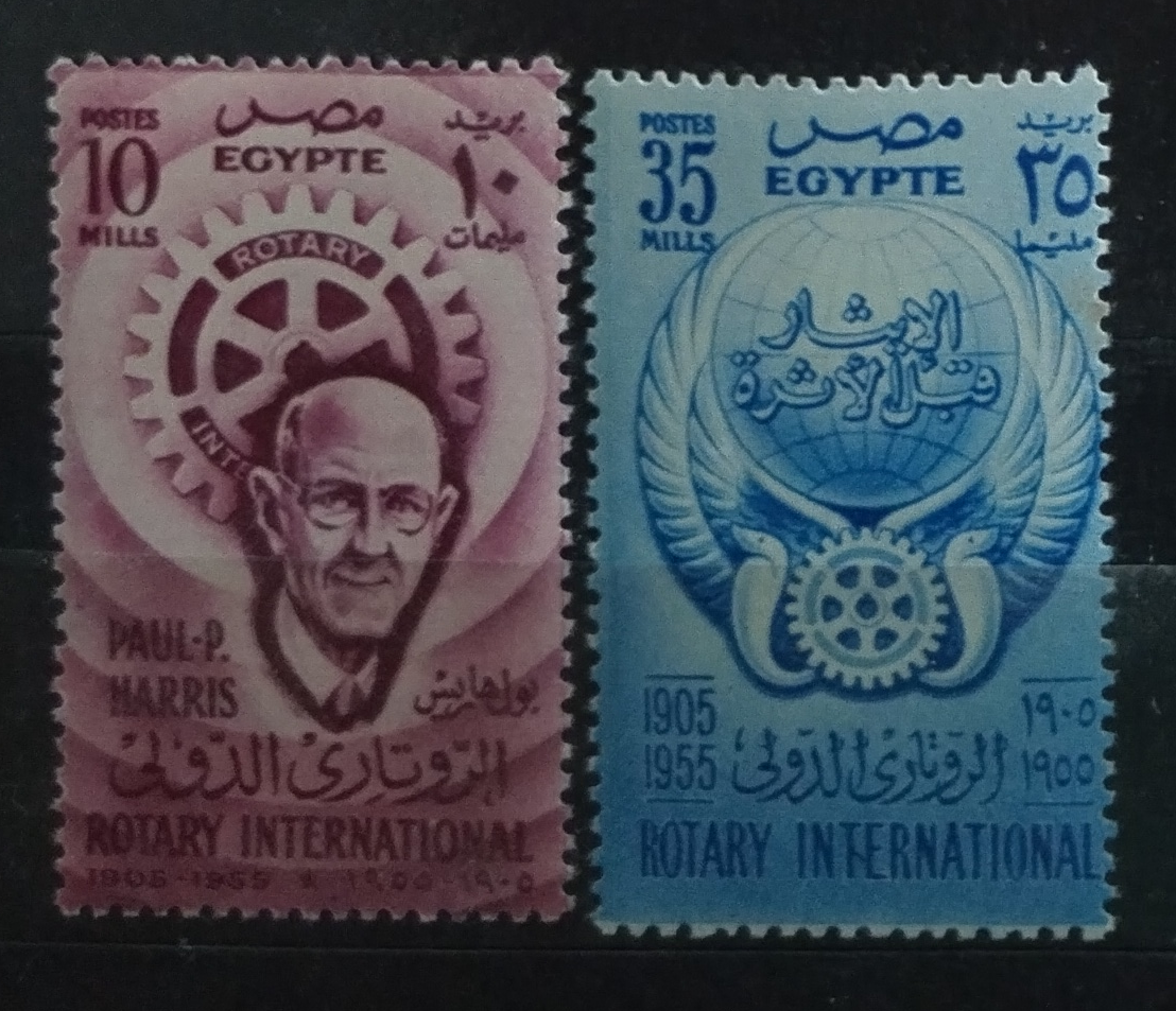 Egypt 1955 Rotaritáni a charita