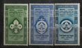 Egypt 1956 Skautské Jamboree