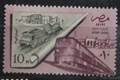 Egypt 1957 Century of Railways, Trains
