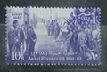 Egypt 1957 Výročí revoluce