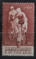 Egypt 1958 Cyklistika a sport