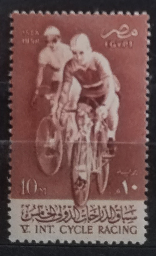 Egypt 1958 Cyklistika a sport