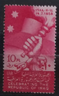 UAR 1958 Oslava Iráku