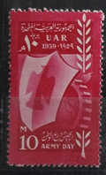 UAR 1959 Den armády