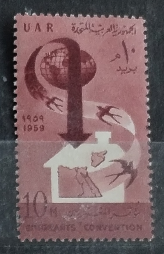 UAR 1959 Emigrace a ptáci
