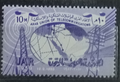 UAR 1959 Arabská telekomunikační unie, Mapy