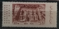 UAR 1959 Monumenty v Nubii