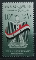 UAR 1959 Výročí republiky, Erby