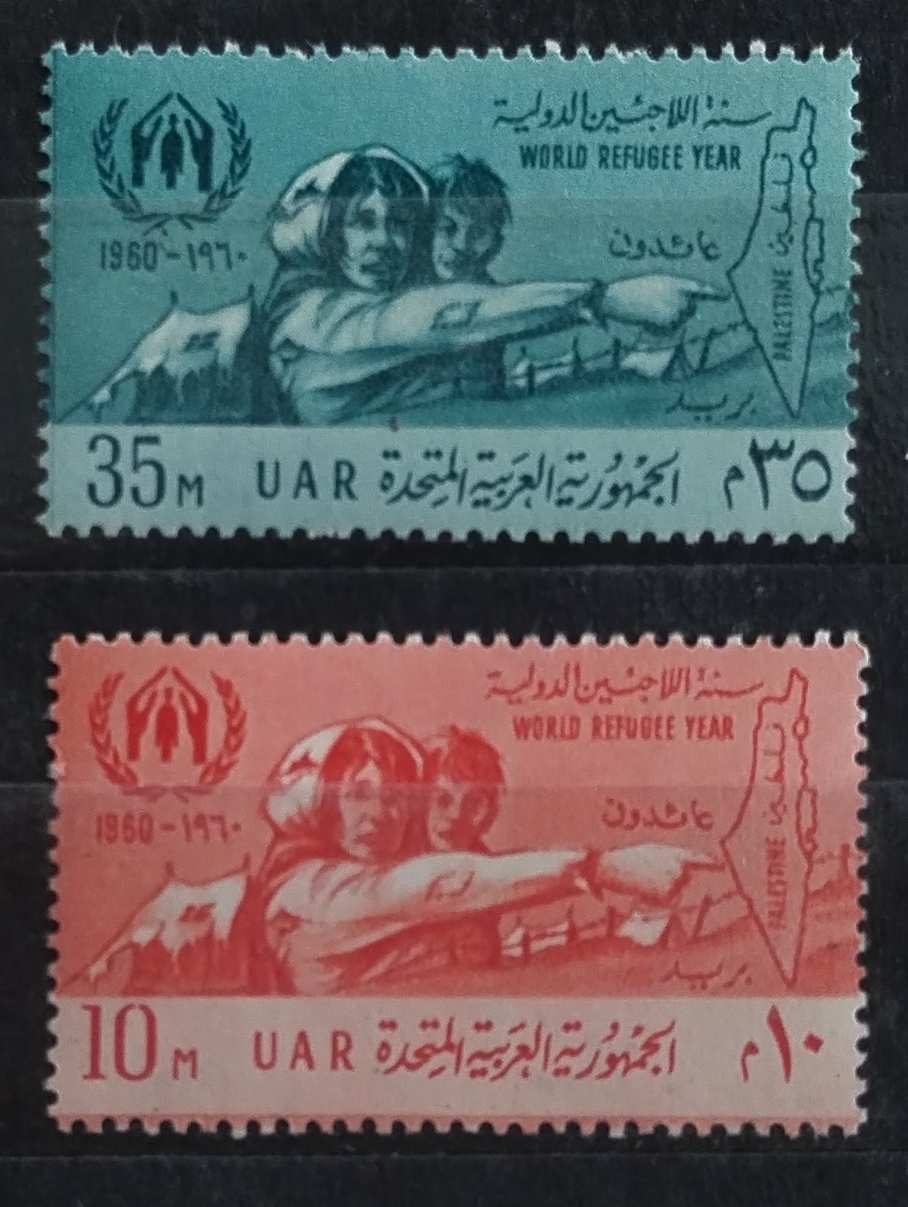 UAR 1960 Rok uprchlíků a OSN, Mapy