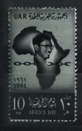 UAR 1961 Den Afriky, Mapy