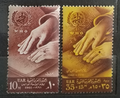 UAR 1961 Braillovo písmo a WHO