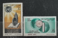 UAR 1961 Programy OSN