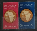 UAR 1962 Africká poštovní unie, Mapy