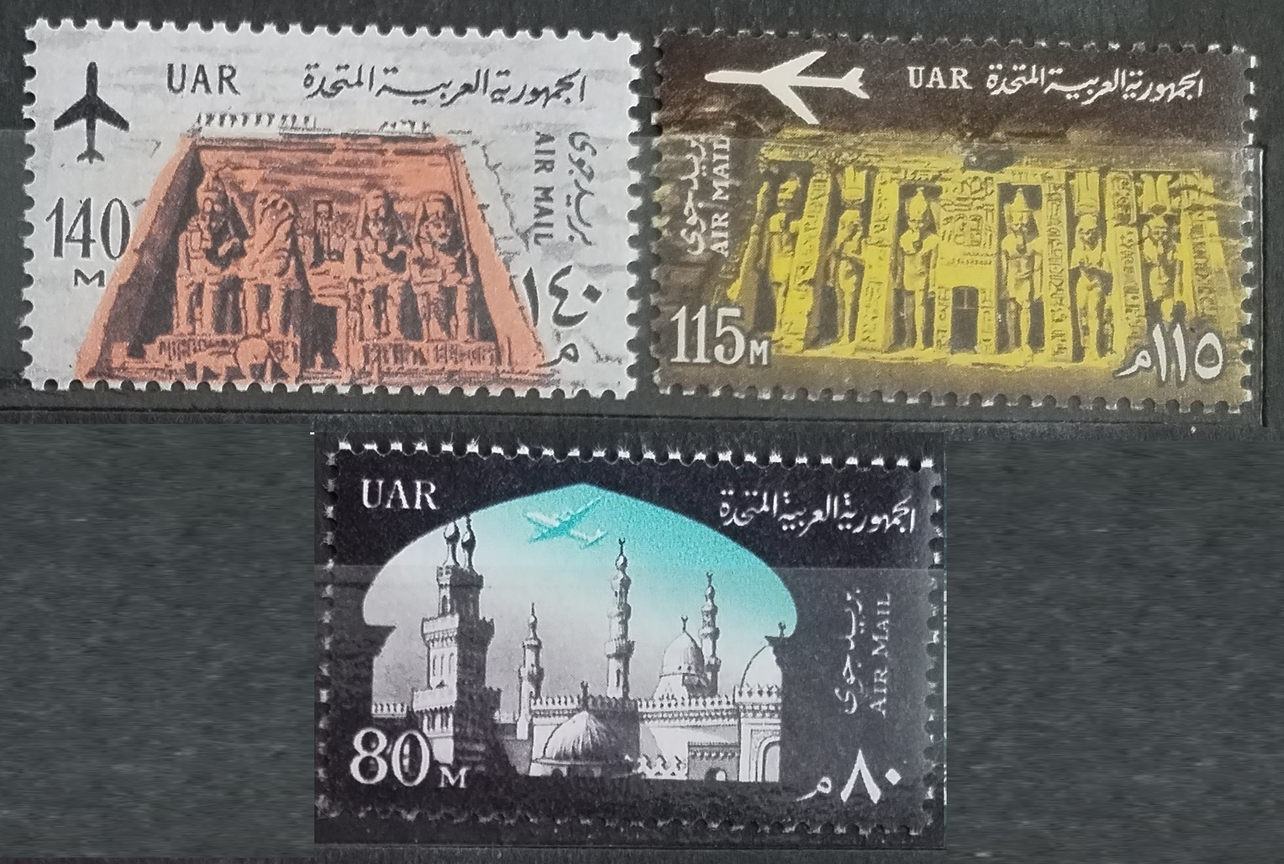 UAR 1963 AIR MAIL - památky a chrámy